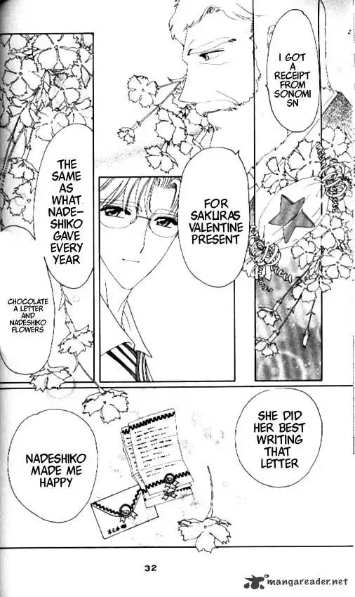 Cardcaptor Sakura Chapter 35 28